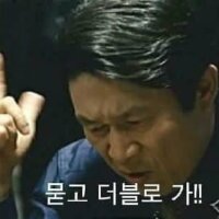 Xbox one s 외장 SSD 용량 업그레이드 크루셜 MX500 500GB 4 묻고 더블로 가!!