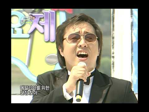 Infinite Challenge, 2009 Duet Festival(2) #12, 영계백숙(with After School)2009 듀엣 가요제(2) 20090711