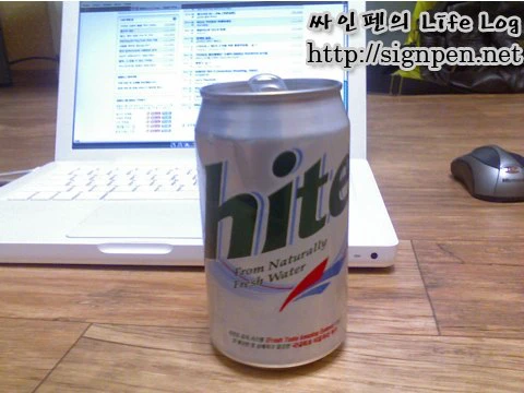 맥주