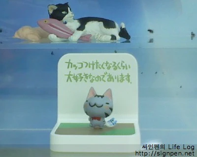 보너스