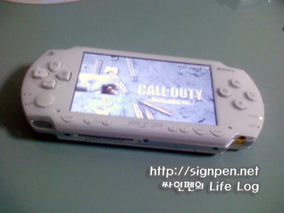 친구에게 빌려온 PSP 화이트 PSP