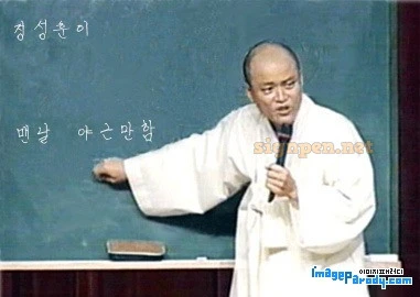 요섭이가 준 선물..