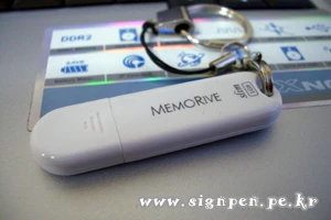 USB Flash Drive 구입(1GB)