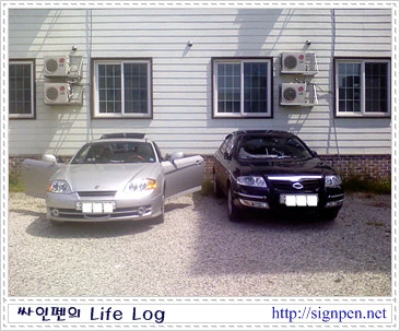 투스카니, SM3