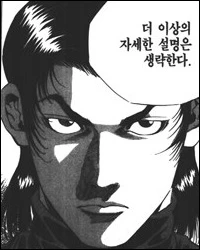 삽화가 있는 책, 짤방이 있는 블로그.