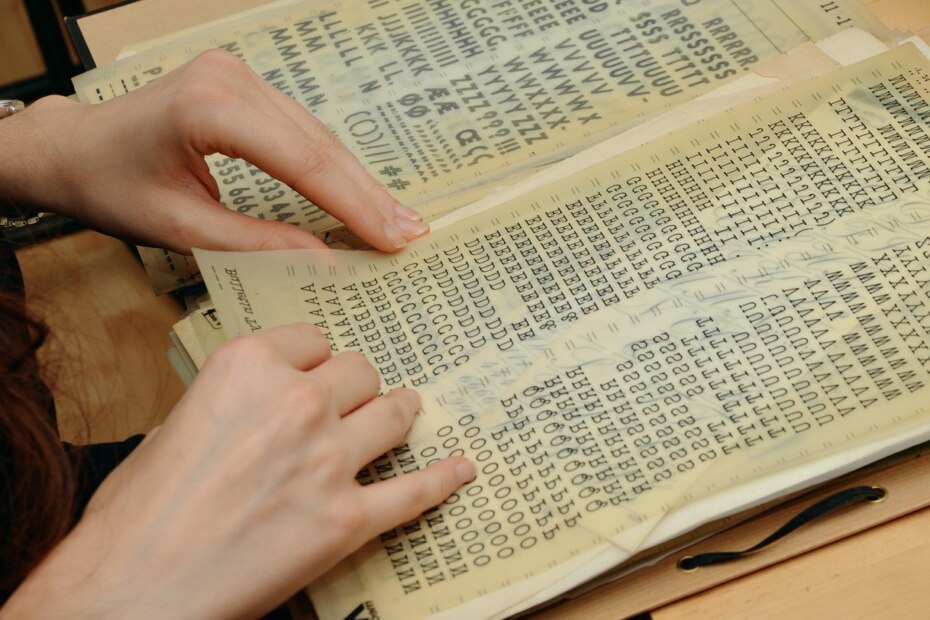 2006년 마감문답