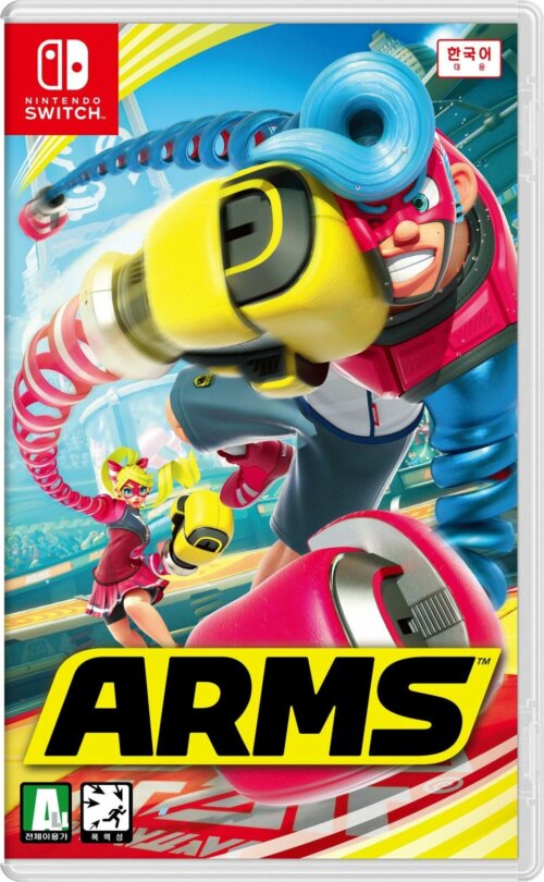 ARMS