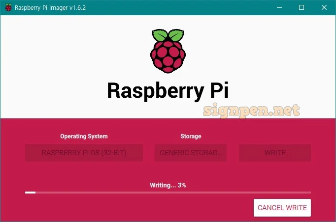 라즈베리파이 시작하기. 라즈베리파이 OS 설치 Raspberry Pi Imager 사용