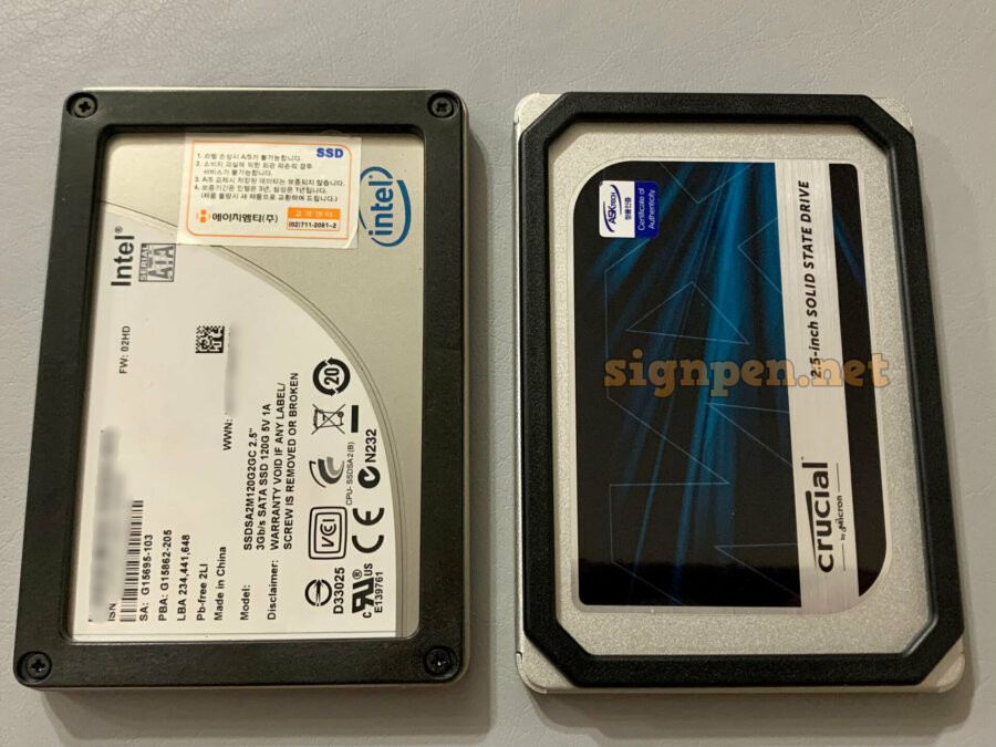 사용하던 인텔 SSD와 비교