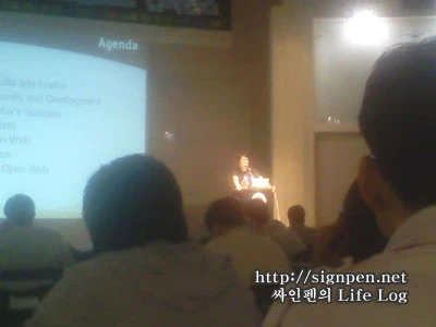 2007 JCO 오픈소스 컨퍼런스 재미있게 들었던 Mozilla프로젝트와 오픈소스 웹에 대한 섹션