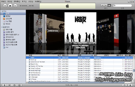 iTunes Coverflow