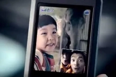 KTF의 SHOW광고와 SKT의 T광고, SHOW의 승리 KTF의 쑈 광고