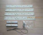 거실등 썬라이크(SunLike) LED 모듈로 자가 교체 완료
