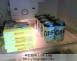냉장고에 가득 찬 맥주. 꿈을 이루다!!