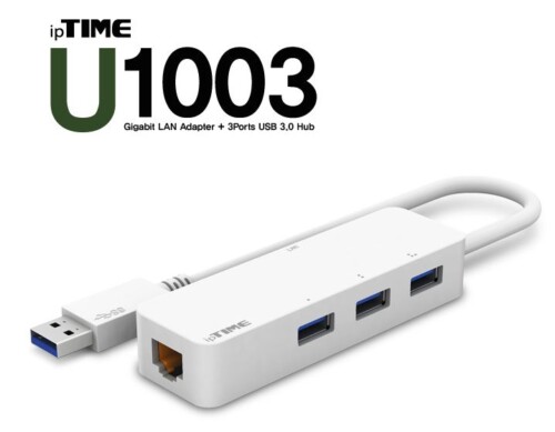 ipTime USB 랜카드