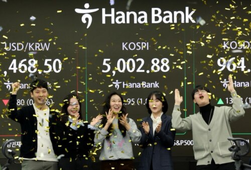 코스피 5,000 첫 돌파