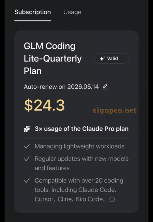 오픈클로(Openclaw) LLM 모델 선택 가이드 - 무료부터 유료까지 실제 사용 후기 10% 할인된 가격으로 플랜 등록