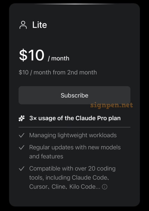 오픈클로(Openclaw) LLM 모델 선택 가이드 - 무료부터 유료까지 실제 사용 후기 Lite 플랜은 1개월에 