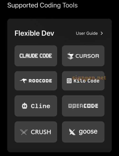 오픈클로(Openclaw) LLM 모델 선택 가이드 - 무료부터 유료까지 실제 사용 후기 여러 코딩 툴 지원