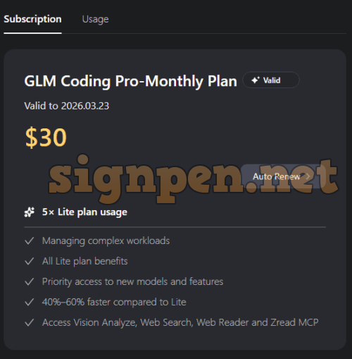 GLM Coding Pro-Monthly Plan