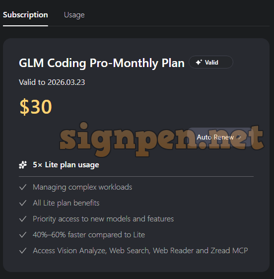 GLM 코딩플랜 Lite vs Pro 비교 후기 - 오픈클로 3주 사용 경험