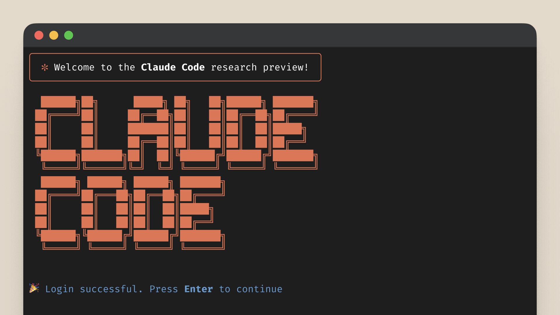 AI 코딩 에이전트란 무엇인가? Claude Code부터 Codex CLI·Antigravity까지 Anthropic 공식 Claude Code 소개 이미지